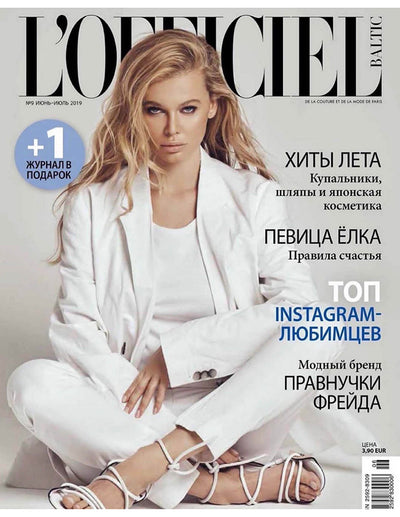 L'Officiel Baltic